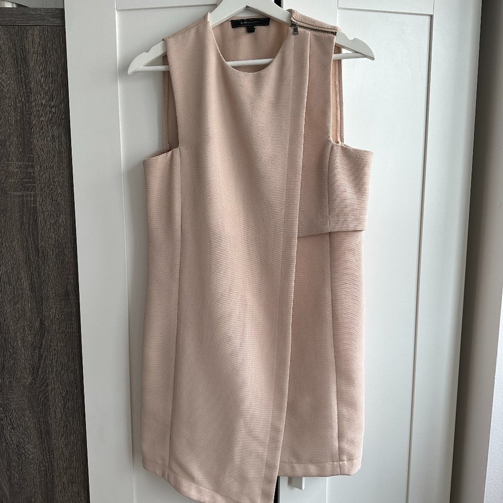 BCBG Max Azria Dress in Nude Size XS